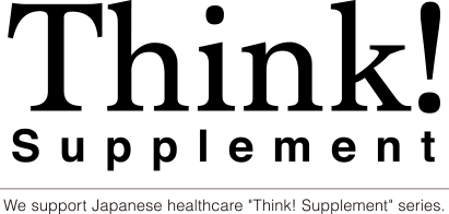 Think! Supplement
